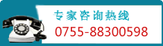 西宁男科医院咨询