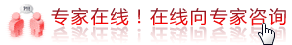 男性性功能障碍都需要做哪些检查?所需费用是多少?